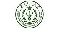 重庆第三军医大