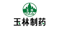玉林制药