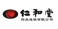 仁和堂