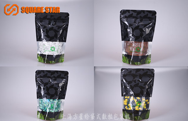 1640755139239375.jpg 给袋式数粒包装机.jpg