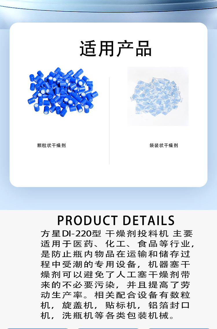 1658387233458680.jpg 5.jpg