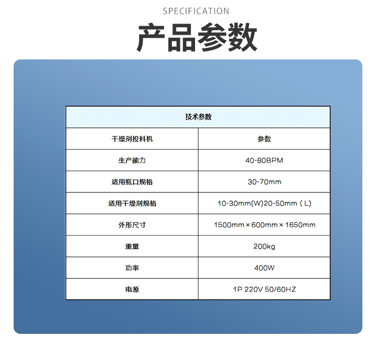 1658387245775885.jpg bg.jpg