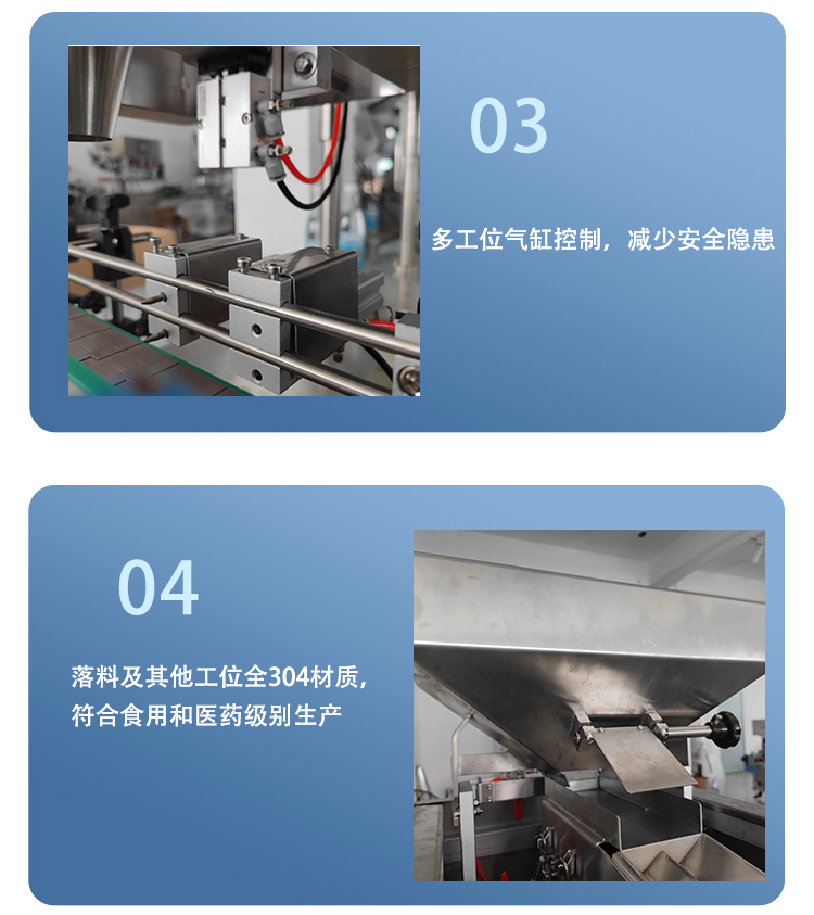 1658387323890394.jpg 4.jpg