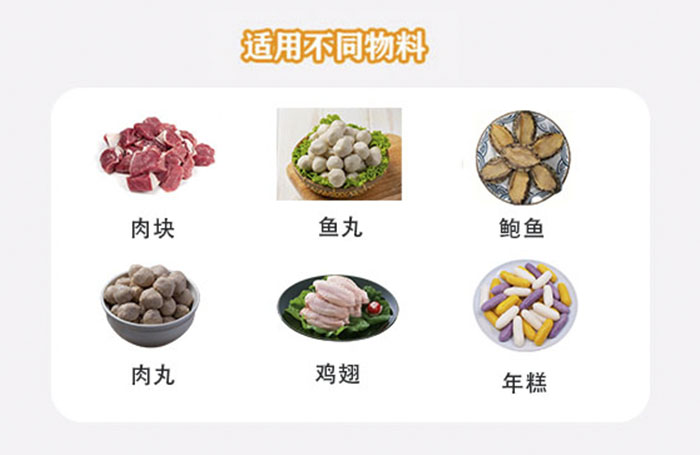 全自动丸子肉块数粒机2.jpg 全自动丸子肉块数粒机2.jpg