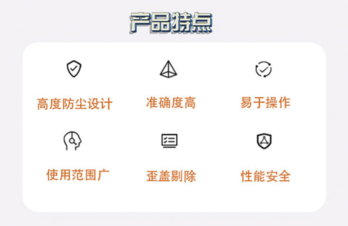 奶粉罐定点定位压盖机3.jpg 奶粉罐定点定位压盖机3.jpg