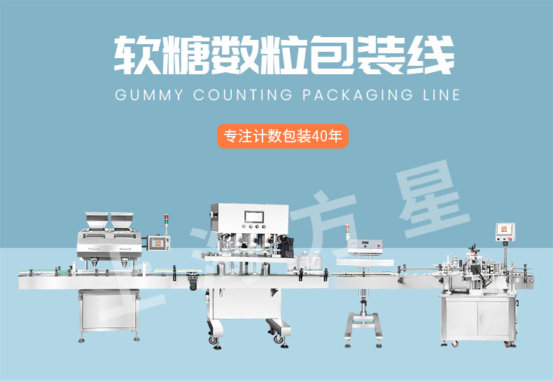 1705992866851286.jpg 中文站数粒线模板_01.jpg