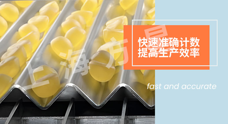 1705992897867855.jpg 中文站数粒线模板_03.jpg