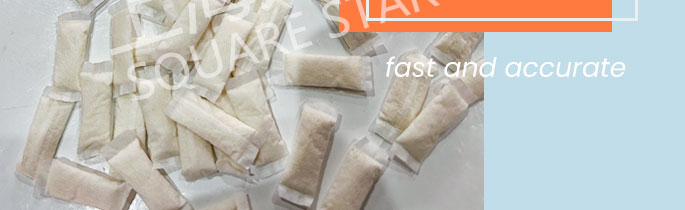 口袋烟计数包装机1 口袋烟计数包装机1