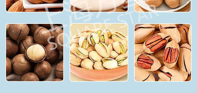 每日坚果数粒机1 每日坚果数粒机1